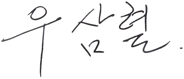 CEO%20Signature