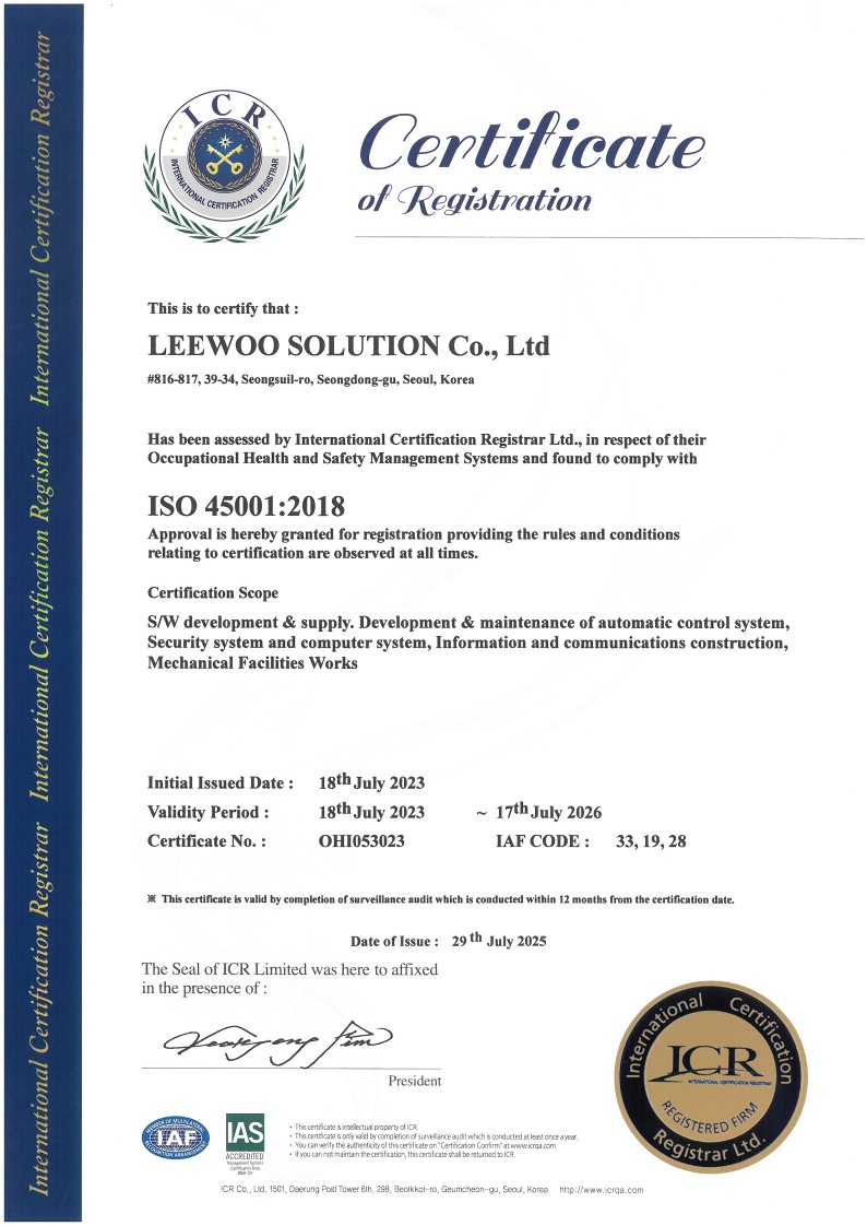 ISO 45001