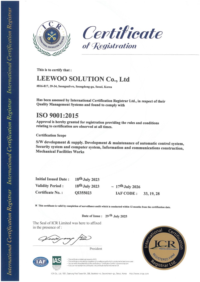ISO 9001